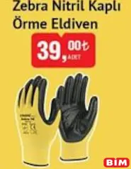 SGS NİTRİL KAPLI ÖRME ELDİVEN SGS NİTRİL KAPLI ÖRME ELDİVEN
